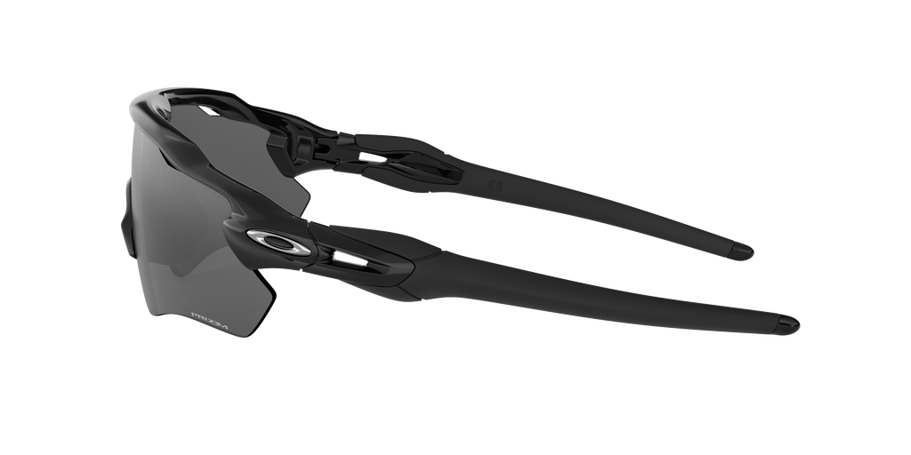 Oakley Radar EV Path Prizm Black – sportske naočale za vrhunsku izvedbu