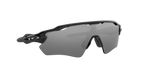 Oakley Radar EV Path Prizm Black – sportske naočale za vrhunsku izvedbu