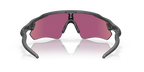 Oakley Radar EV Path 0OO9208 9208A1 Čelik / Prizm Road Jade – sportske naočale za cestu i intenzivno svjetlo
