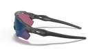 Oakley Radar EV Path 0OO9208 9208A1 Čelik / Prizm Road Jade – sportske naočale za cestu i intenzivno svjetlo