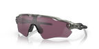 Oakley Radar EV Path 0OO9208 920882 Siva Tinta / Prizm Road Black – sportske naočale za cestu