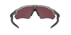 Oakley Radar EV Path 0OO9208 920882 Siva Tinta / Prizm Road Black – sportske naočale za cestu