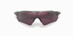 Oakley Radar EV Path 0OO9208 920882 Siva Tinta / Prizm Road Black – sportske naočale za cestu
