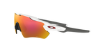 Oakley Radar EV Path 0OO9208 920872 Polirana Bijela / Prizm Ruby – sportske unisex naočale za jarko svjetlo