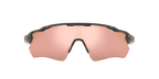 Oakley Radar EV Path 0OO9208 9208C7 Ugljen / Prizm Rose Gold – sportske unisex naočale za jarko svjetlo