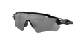 Oakley Radar EV Path Prizm Black – sportske naočale za vrhunsku izvedbu