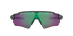 Oakley Radar EV Path 0OO9208 9208A1 Čelik / Prizm Road Jade – sportske naočale za cestu i intenzivno svjetlo