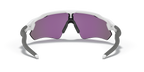 Oakley Radar EV Path 0OO9208 920871 Polirana bijela / Prizm Jade