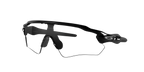 Oakley Radar EV Path Prizm Black – sportske naočale za vrhunsku izvedbu