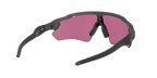 Oakley Radar EV Path 0OO9208 9208A1 Čelik / Prizm Road Jade – sportske naočale za cestu i intenzivno svjetlo